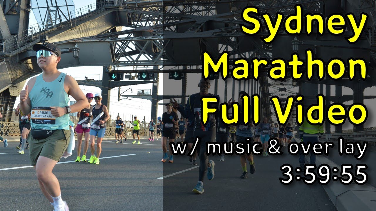 시드니 마라톤 풀영상 (2024)