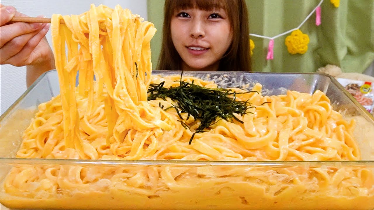 【大食い】明太子クリームパスタ10人前