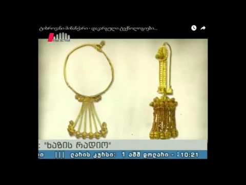 \"ხაზის რადიო\" 22.01.16  ქართული ტიხროვანი მინანქარი