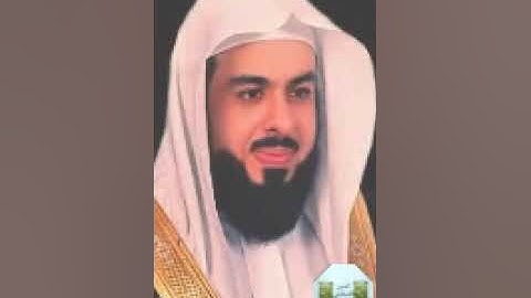 الشيخ خالد الجليل🍀🍀 تلاوه حزينه مؤثره جدا🍀 سورة الواقعه🍀