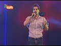 Live Performance: Hafiz Amiri - Wogora Mata