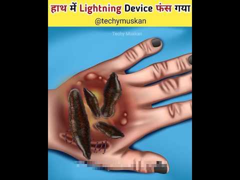 वीडियो: LTE Arduino GPS Tracker + IoT डैशबोर्ड (भाग 2): 6 चरण (चित्रों के साथ) वीडियो: LTE Arduino GPS Tracker + IoT डैशबोर्ड (भाग 2): 6 चरण (चित्रों के साथ)