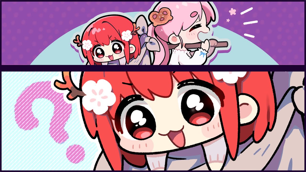 막이가 나 데려가는거야?