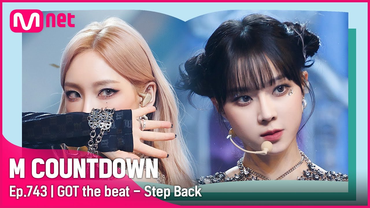 [GOT the beat - Step Back] 'S' Class Special | #엠카운트다운 EP.743