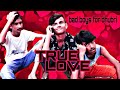 True love local funny bad boys of dhubri