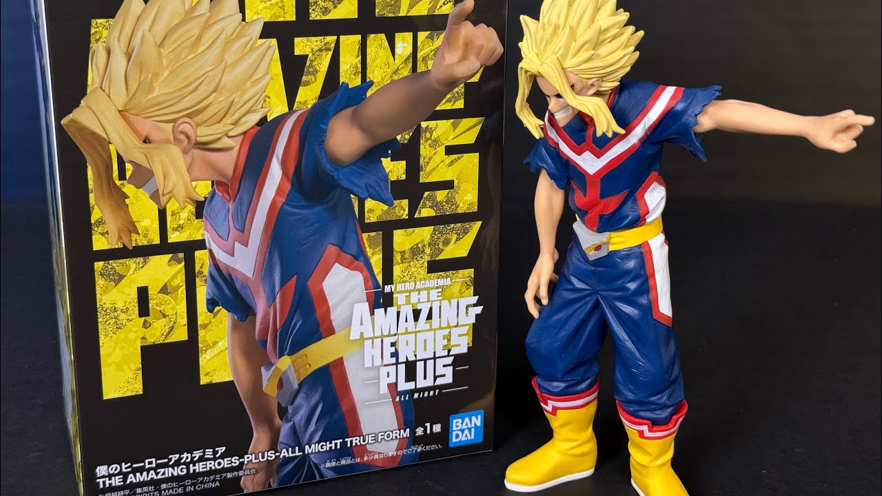 All Might | The Amazing Heroes plus 