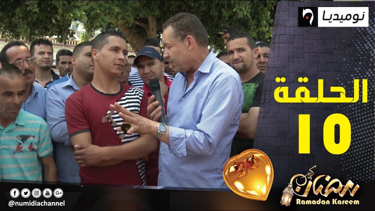 الحلقة العاشرة من برنامج خاتم سليمان| بلدان يعتمدان 13 شهرا؟| الحلقة كاملة