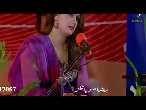 غزاله مرگیه مرازه لک وار اوکه نازوانه مرگ اففف