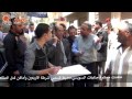 يقين بدء التحقيق في قتلي ثوار السويس اثناء ثورة يناير 2011 