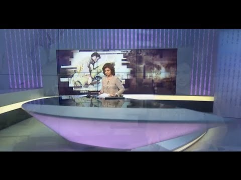 إيمان عياد تقدم النشرة السورية 