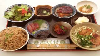 Japan Trip: Ryukyu Mura ,sanshin guitar, pottery Okinawa19