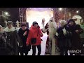 Танцуют все 🎅 Праздничное настроение в парке городском Калуги💃03. 01.2022 #танцы#парк#настроение