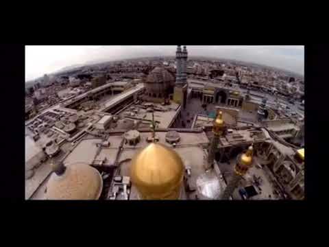زیارت حضرت فاطمه معصومه سلام الله علیها