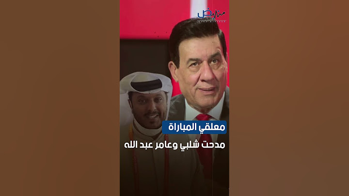 "السوبر المصري".. مباراة الاهلي وبيراميدز التفاصيل كاملة