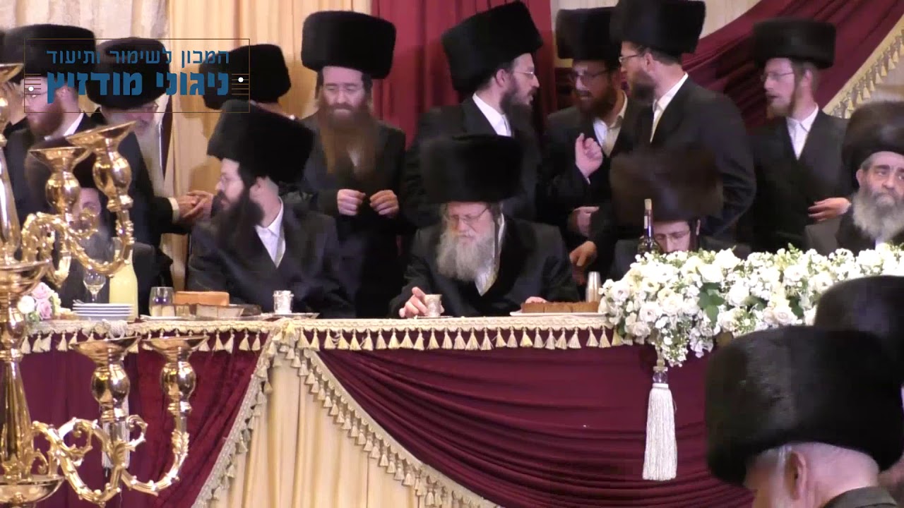 עו"ד דוד זעירא | ניגון סלח נא תשס"ד לרבינו ה"נחלת דן" זצוק"ל - משמחת בית מודז'יץ