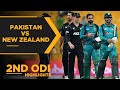 What A Defeat | Pakistan vs New Zealand | 2nd ODI Highlights | PCB | MA2E