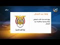 وزارة الخدمة المدنية الأحد المقبل إجازة رسمية بمناسبة عيد العمال
