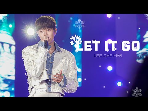 220514  KPOP FLEX IN FRA 이대휘[LET IT GO] LEE DAE HWI FAN CAM 4K