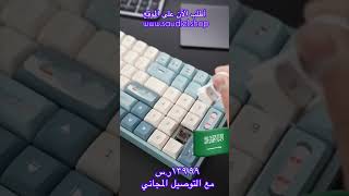 #عروض_السعودية #احدث_موديلات #airpods #keyboards #screen #iphone #samsung # #phones