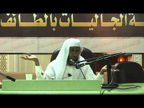 غض البصر في المنام