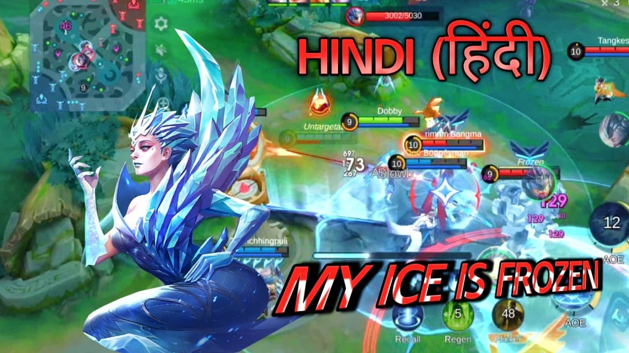 " ️ Arora Freezes the Whole Team! Insane Crowd Control | MLBB Gameplay ...
