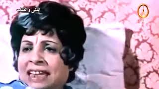 الفيلم الممنوع من العرض ابنتي والذئب   محمود  المليجي وشمس البارودي