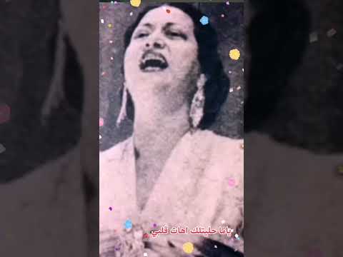 لسة فاكر قلبي روعة وابداع