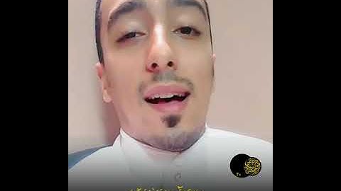 وَٱلشَّمۡسِ وَضُحَىٰهَا || بمقام رائع جداً || القارئ مصطفى أبواليزيد شلامش