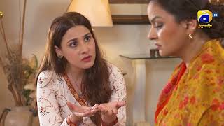 Mehroom 𝐍𝐞𝐰 𝐏𝐫𝐨𝐦𝐨 Episode 20 | Hina Altaf - Junaid Khan | Har Pal Geo by HAR PAL GEO 12,295 views 44 minutes ago 54 seconds