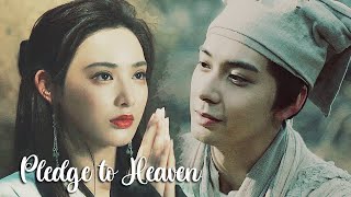 【Fan-made Short Story】 Pledge to Heaven 上邪 - 《Chen Xing Xu, Peng Xiao Ran 陈星旭, 彭小苒》