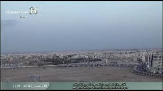 Jannat Ul Baki Madina Munawwara. screenshot 5