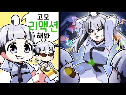 제대로 모시겠습니다.