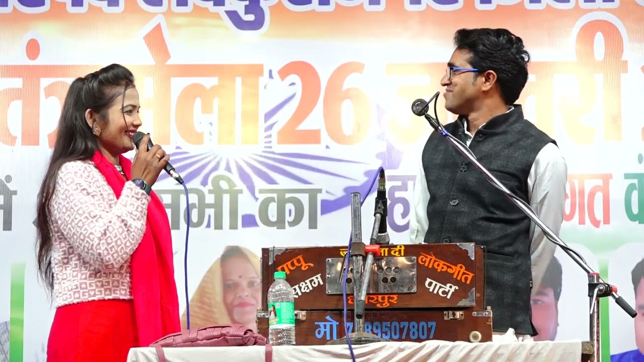 ढका लगा नहीं पाने रडूअन के लाने।। ज्योति कुशवाहा।। जयसिंह राजा