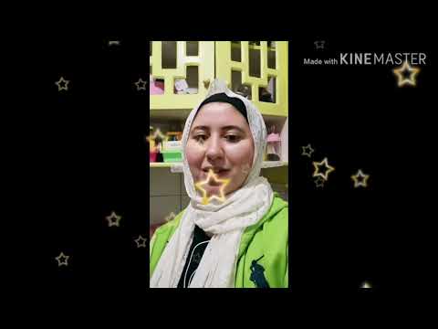 قريبا جدا تجهيزات رمضان والتفريزات يلا اجهزو عشان نعملها مع بعض فعلو الجرس عشان توصلكم الحلقات