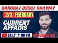 🎯 2\3 february current affairs | bbihar daroga | bihar police | bssc | By avinash sir |#smcpathshala