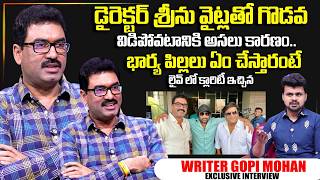 Writer Gopi Mohan Exclusive Interview | Telugu Interviews | Gopi Mohan | SumanTV Roshan