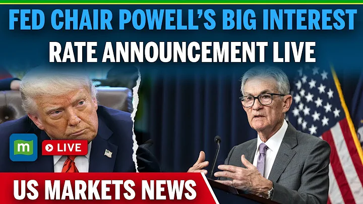 🔴LIVE: Fed Chair Jerome Powell's Big Interest Rate Decision & Fed Policy | Trump | US Market Alert!