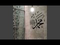 رحمة للعالمين  مديح نبوي  حالتي