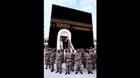 سورة الصافات محمد المحيسني 1428 Surah Al Saffat part 1