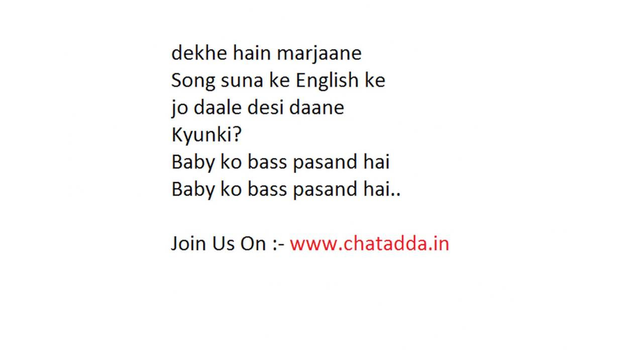 Baby Ko Bass Pasand Hai Lyrics  SULTAN  Salman Khan