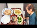 Negi-Shio Chicken (Salted Leek Sauce) by My 94-Year-Old Grandma | Countryside Dinner