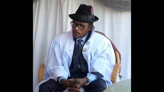 Shembe Unyazi Lwezulu