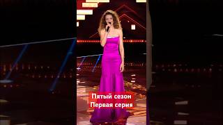 Белорусский песенный конкурс Factor.by 5 сезон 1 серия #факторбай #songs #contest #belarus #shorts