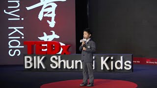 The Wonders of Our Solar System | Mars Zhao | TEDxBIK Shunyi Kids
