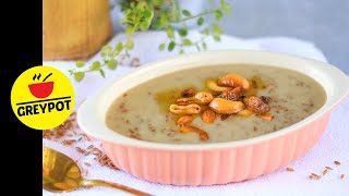 Bamboo Rice Payasam | Mulayari Payasam | Payasam Recipe | Healthy Dessert screenshot 2