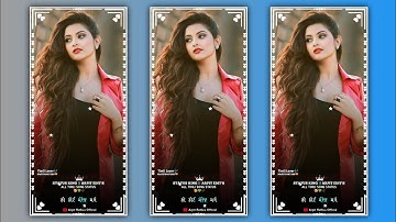 Jagdish Rathva New Timli status video 2023 dj remix Timli WhatsApp status Gujarati Bewfa status