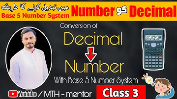 How to convert decimal to the number of base 5||Number system||Basic math grad-8