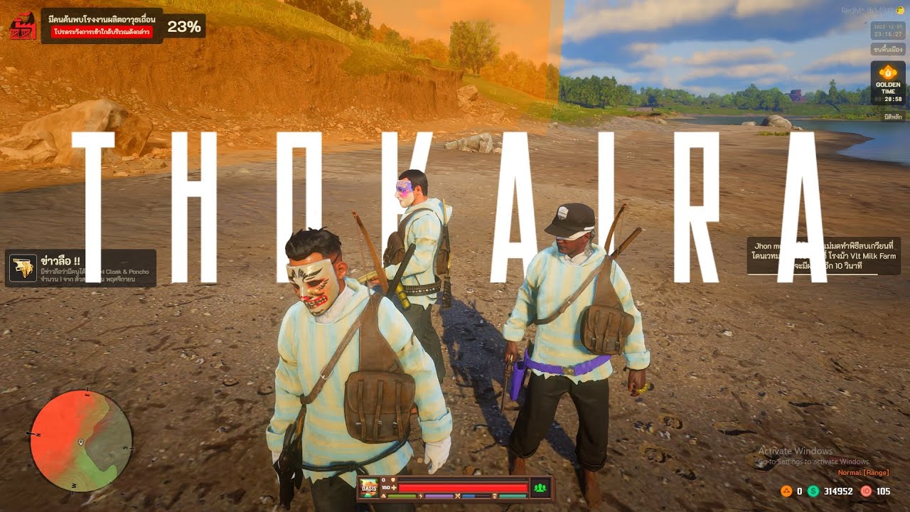 มาให้หายคิดถึง🫶🏾