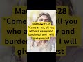 Matthew 11:28
