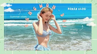 KOREA TRAVEL VLOG :  The Best Things To Do In Samcheok Gangwon-do! 친구들과 동해 삼척여행 브이로그! 삼척, 쏠비치, 미인 폭포